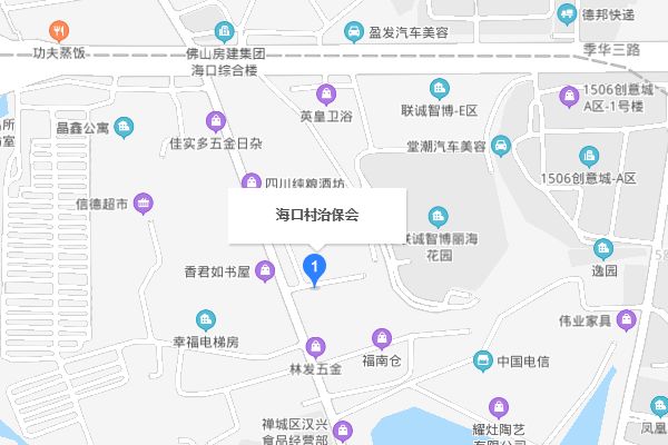 涓涓血液涌涌爱心张槎街道开展无偿献血助力战疫