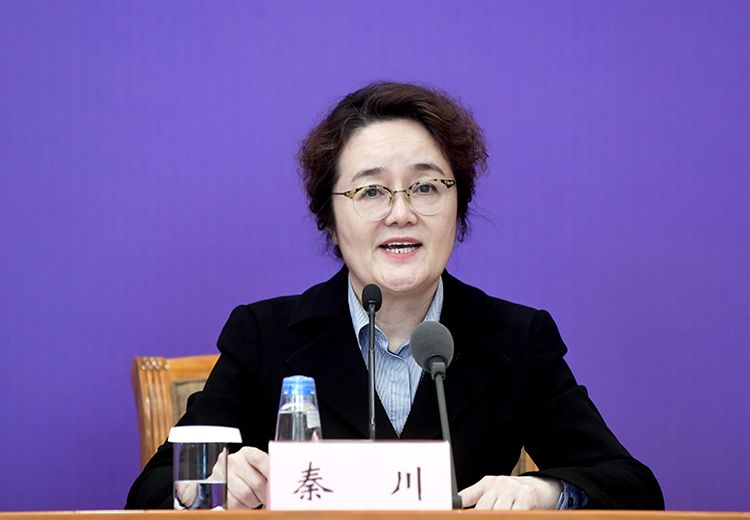 中国医学科学院实验动物研究所研究员秦川回答记者提问.