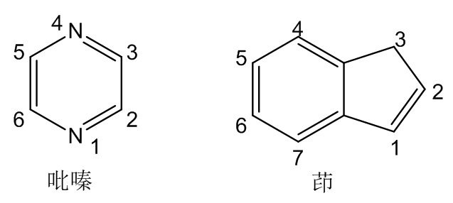 药物结构中常见的化学骨架及名称