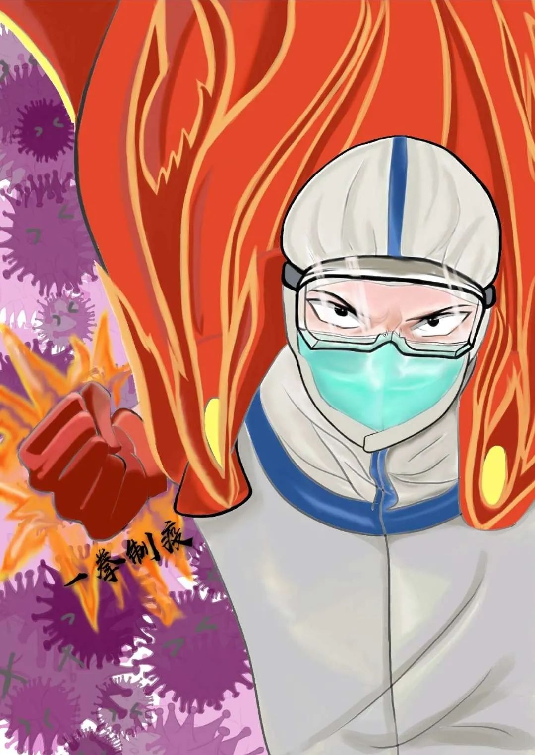 以艺抗疫一漯河医专创意海报为中国加油