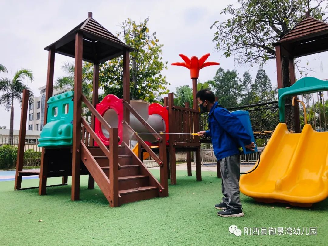 携手防控待你归来花地御景湾幼儿园全面做好疫情防控开学准备工作