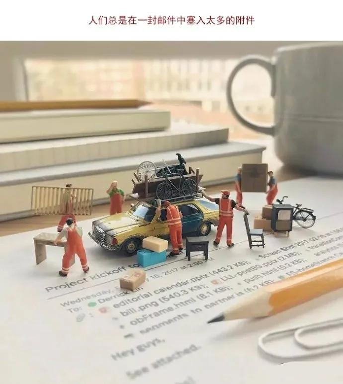 图片[17] - 【xizi被窝段子20200317】千万不要为任何没有实现的承诺提前开心 - xizi