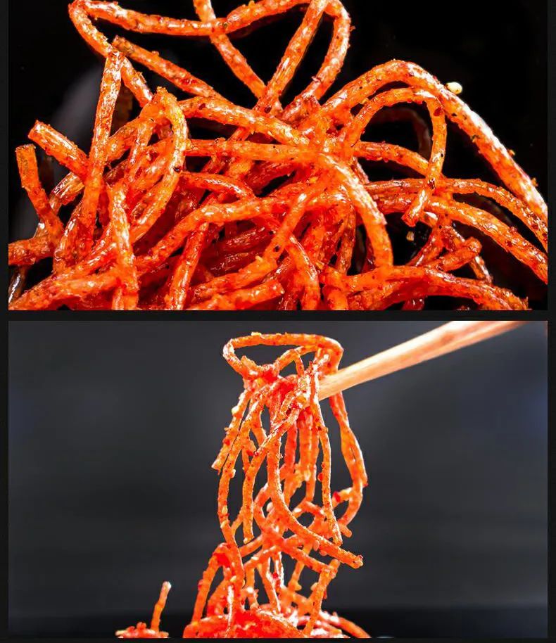 15元吃上变态辣网红零食你敢赌上菊花吗