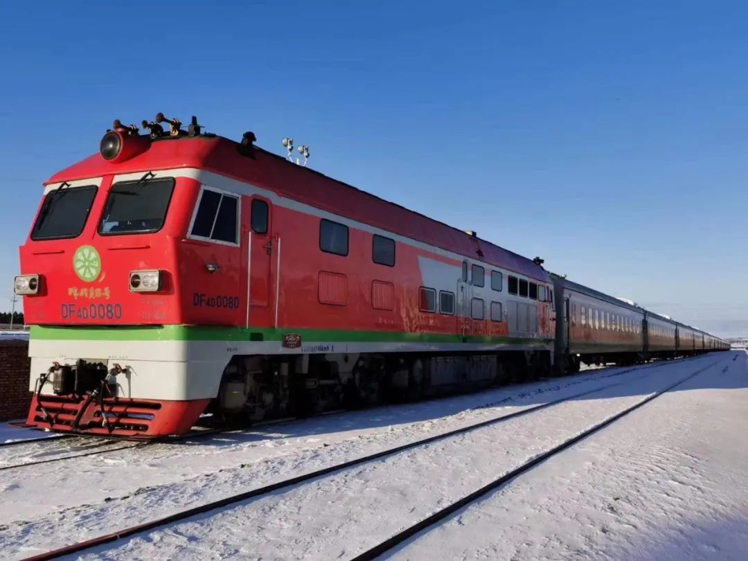 看直播 探秘梦幻"呼伦贝尔号"  拍视频 有机会赢取火车票哦!