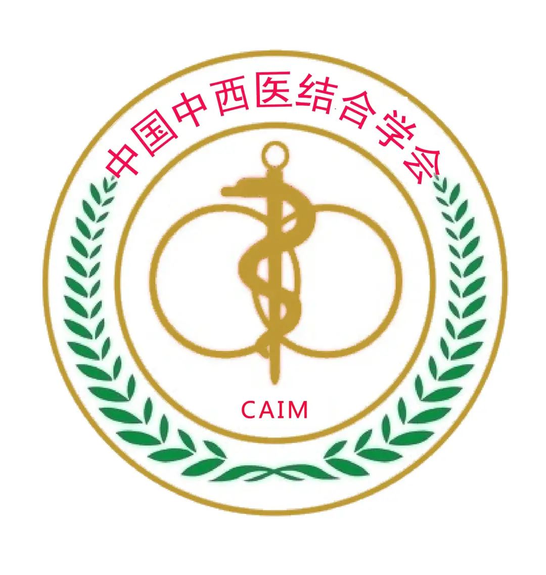 1987年,陆川县陆城镇卫生院改成陆川县中西医结合骨科医院.