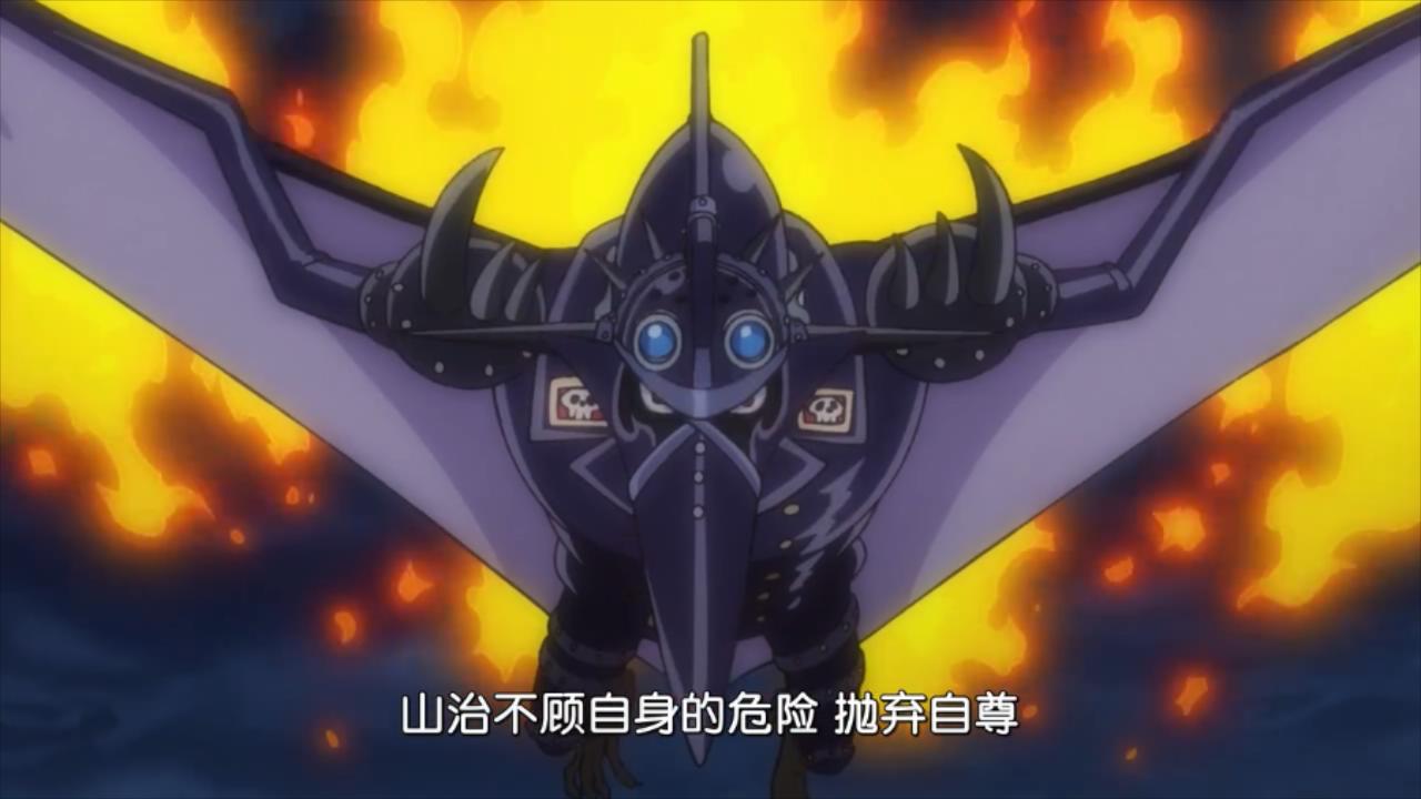 海贼王:炎灾烬身上的火焰从何而来,是装饰品还是烬的绝招!-搜狐大视野-搜狐新闻