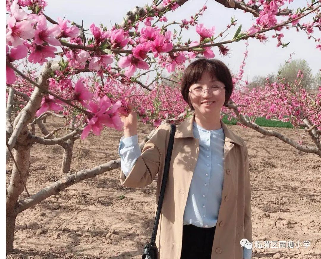 整合平台资源,落实英语教学"听,说,读,写"——张娜(大))