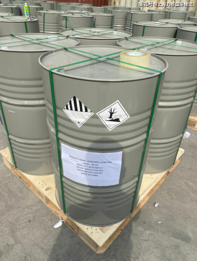 危险品出口需要危包证吗