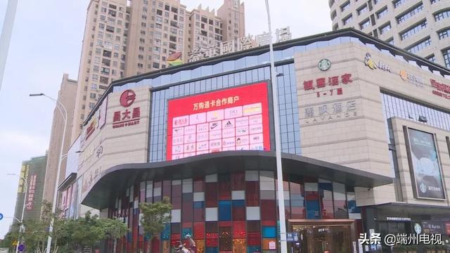 近日,记者专程到益华国际广场