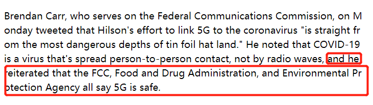 上文所说的tin foil hat land意思是说某人相信阴谋论,多疑或疯狂的