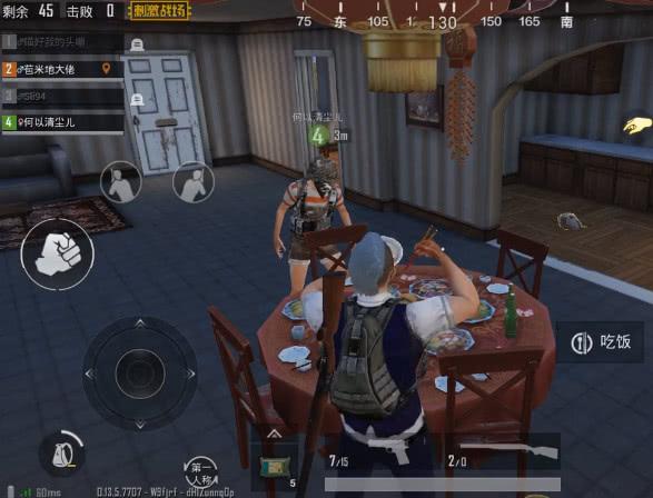 刺激战场老玩家晒4张珍贵截图网友瞬间看哭从此再无吃鸡