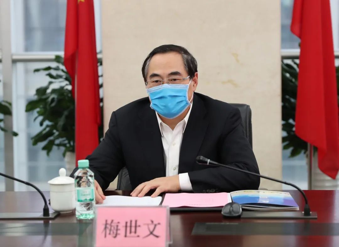 梅世文发言梅世文高度评价了北投集团的发展成绩和社会责任担当.