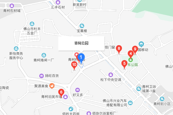 涓涓血液涌涌爱心张槎街道开展无偿献血助力战疫