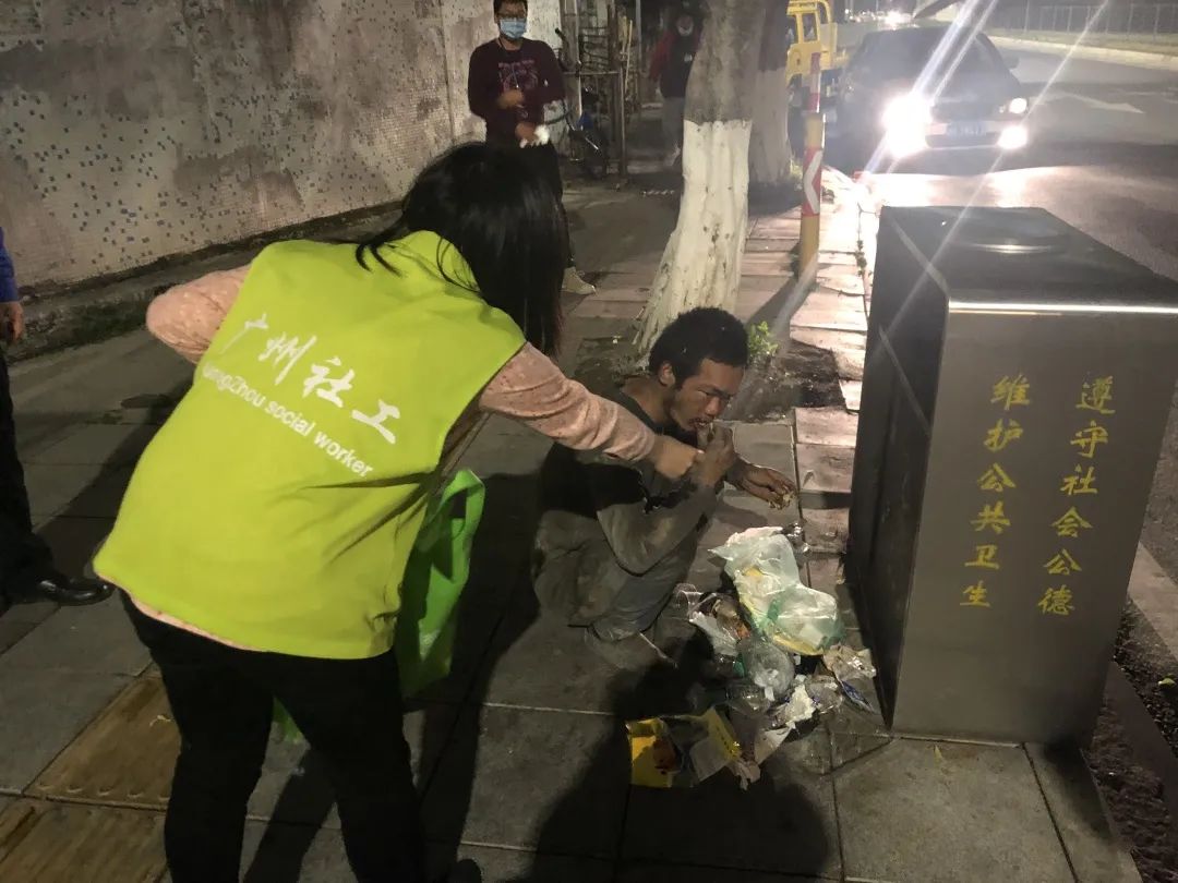 會員動態廣州市番禺區正陽社會工作服務中心情暖疫線正陽社工一直在