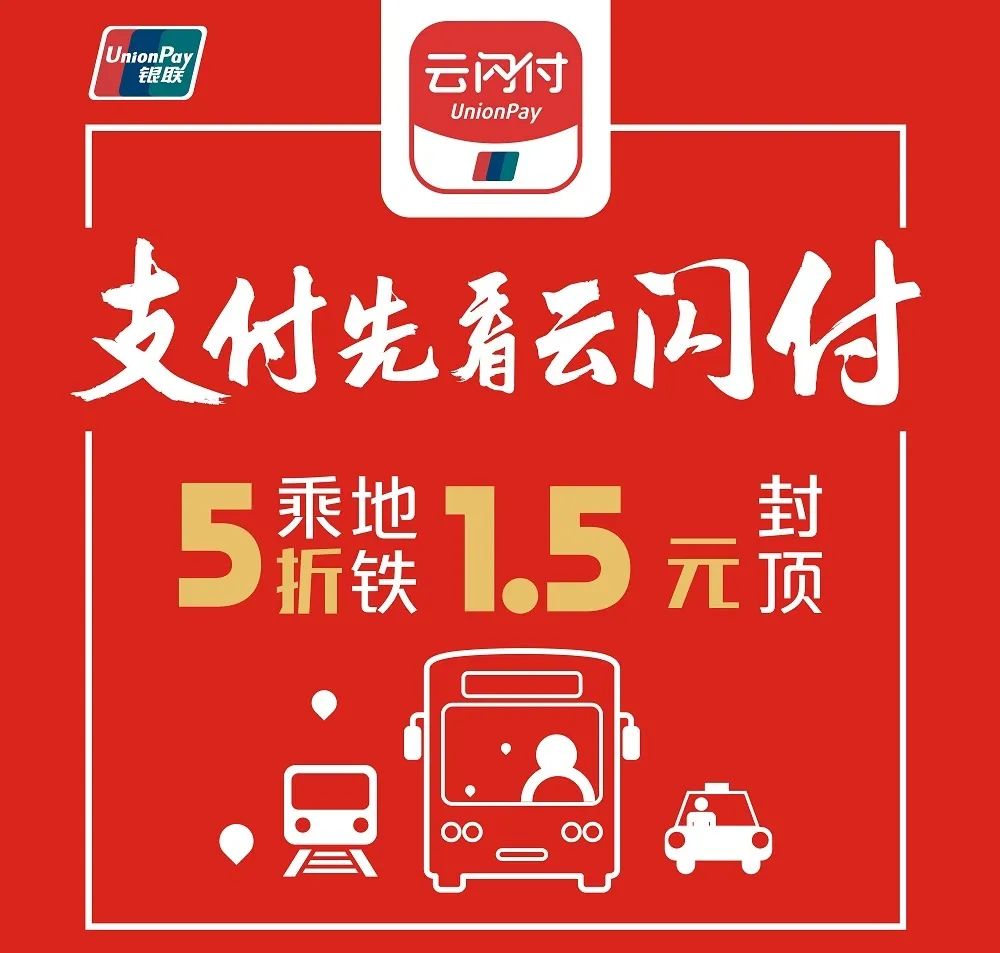 招商银行郑州分行的个人展示页