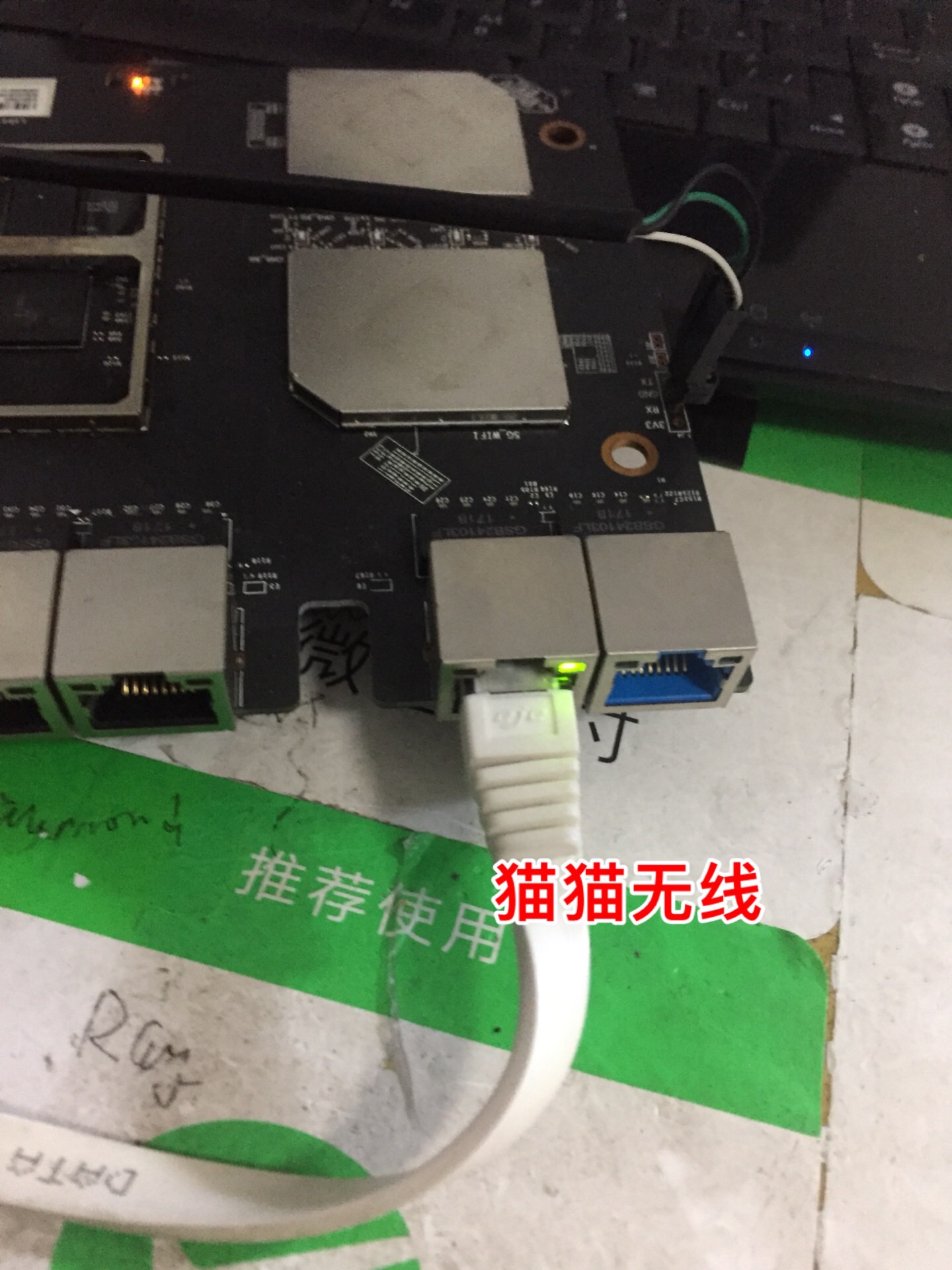 戴尔服务器网线插口黄灯=戴尔服务器网线插口黄灯亮