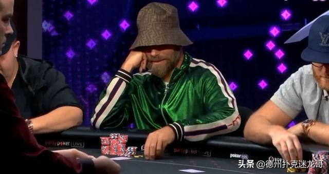 德州扑克凶残大老板ricksalomon打哭对手