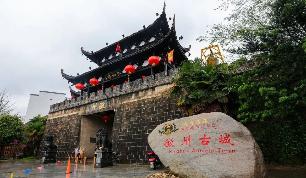 原创安徽名气很大的一处古城有东西南北4个门是中国四大古城之一