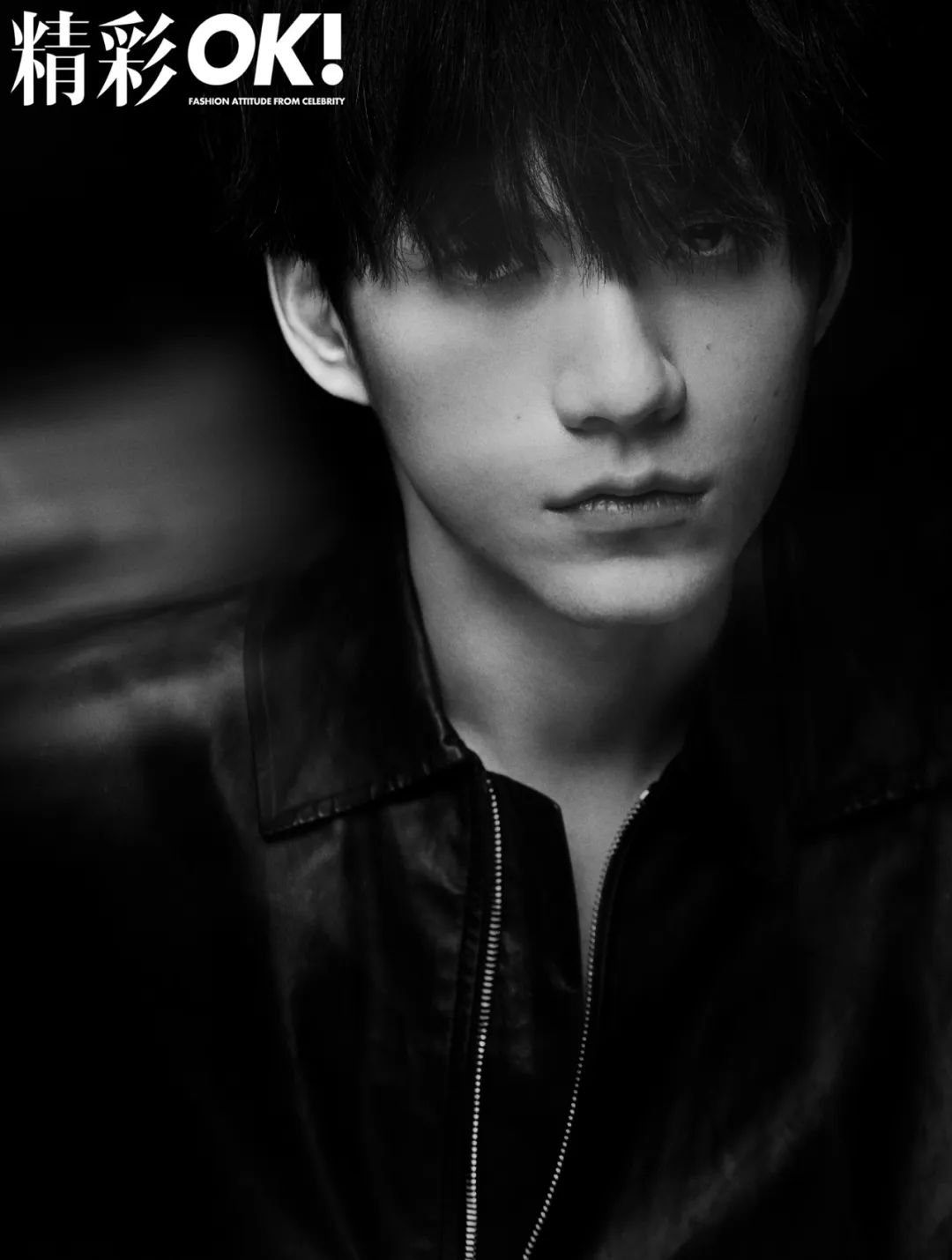 okfacer1se张颜齐掷地有声的少年