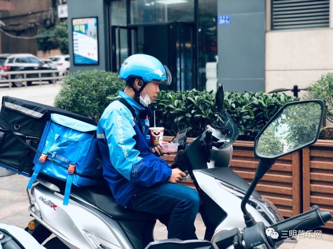 免费提供给 医护人员,警务人员,快递员,的士司机,外卖小哥,环