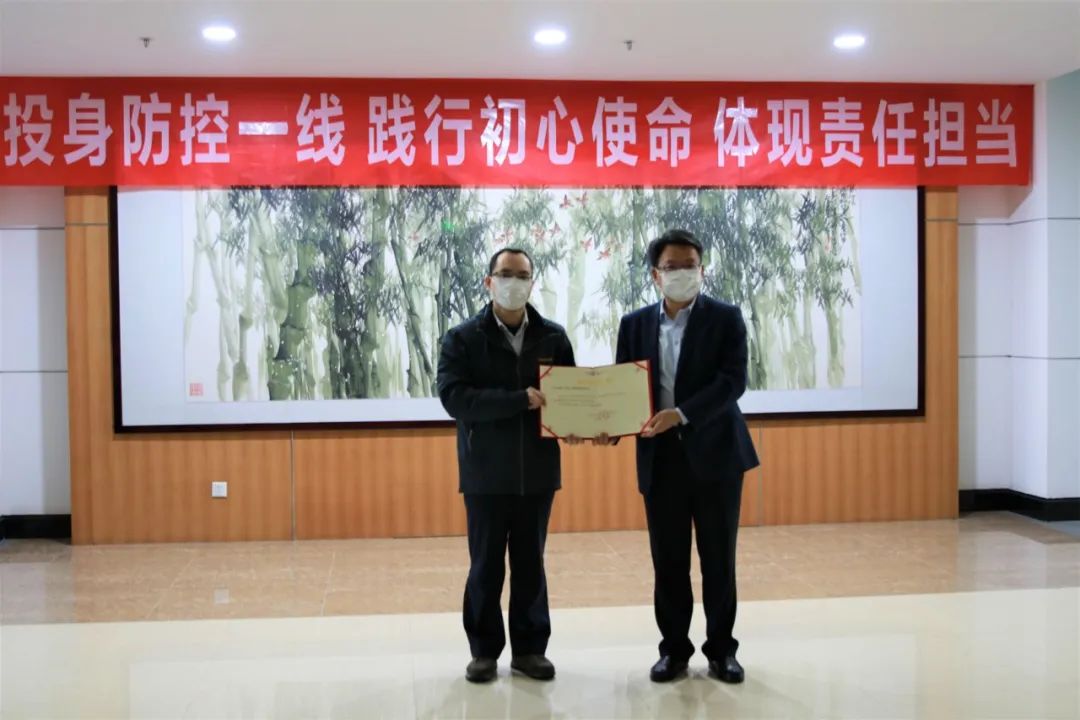 王士涛先生等,通过沈阳市铁西区红十字会向铁西区疫情防控指挥部定向