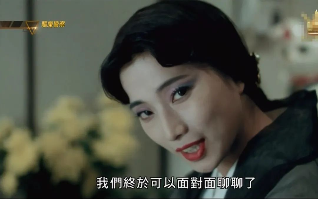 小时候挺怕恐怖片,但是不怕林正英的僵尸片