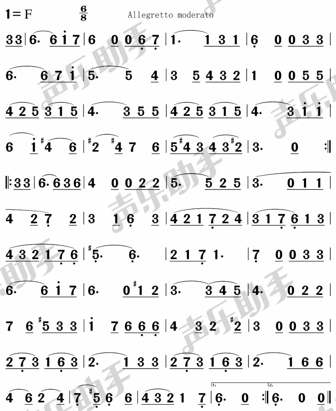 3月16日|每天一条简谱视唱(声乐爱好者专用)