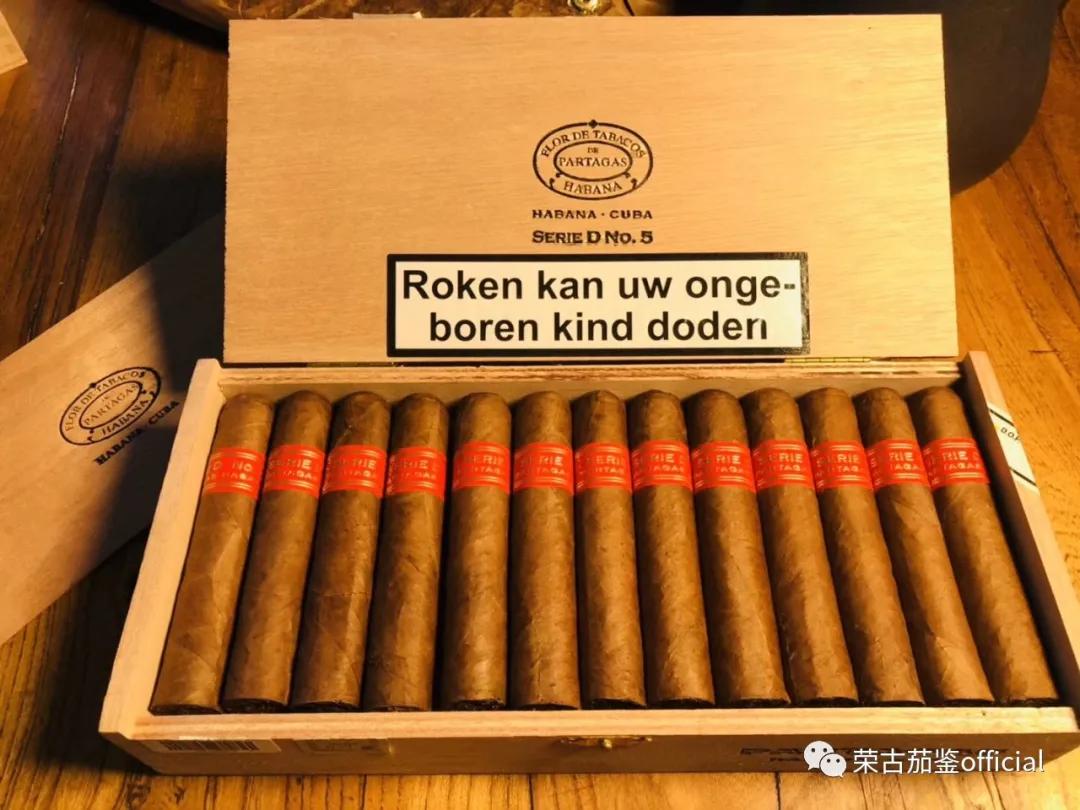 patragas帕特加斯系列雪茄到底有多少型号