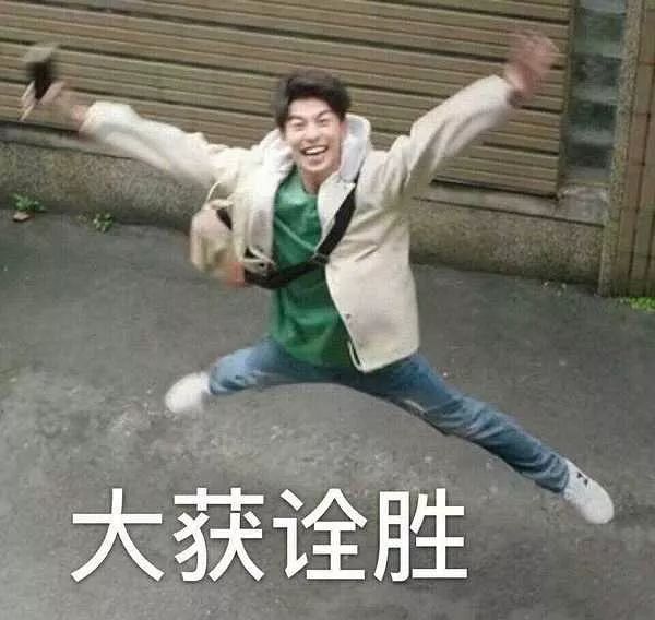 同策观点疫情后房企户型升级趋势预判及建议附融创绿城创新户型解读