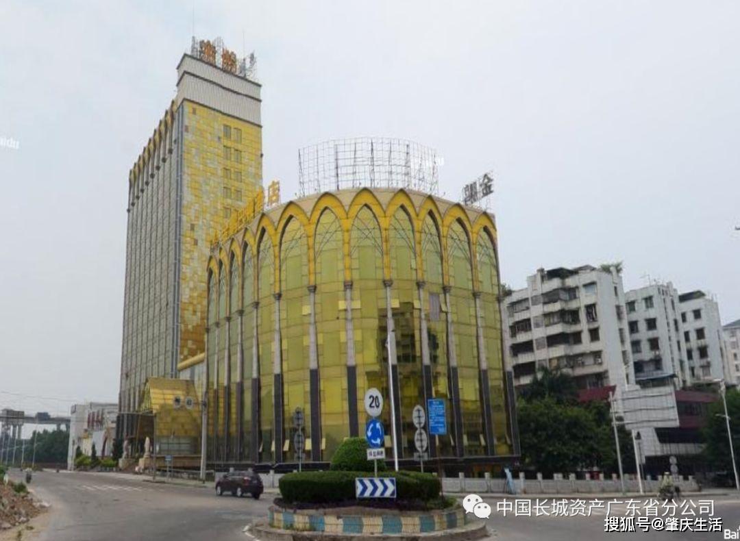 摊上大事了肇庆某五星酒店欠款超6亿遭抵押查封早前还营业如今