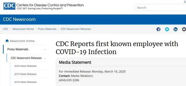 奥地利新冠肺炎确诊病例破千全国进入"应急运行模式"