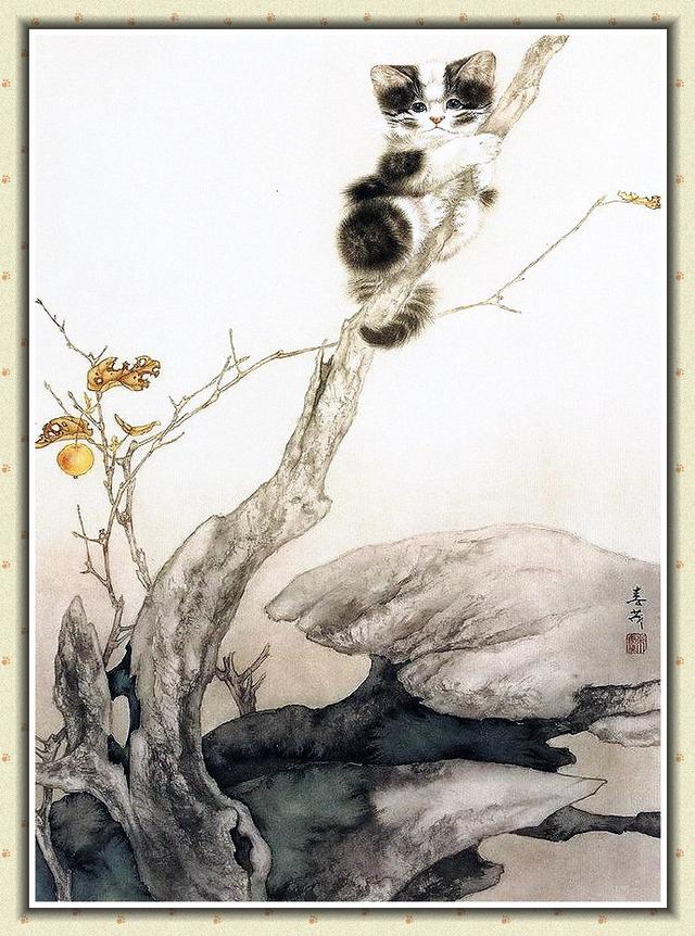神灵的猫米春茂工笔画猫