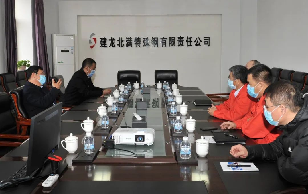 齐齐哈尔市长李玉刚到建龙北满调研