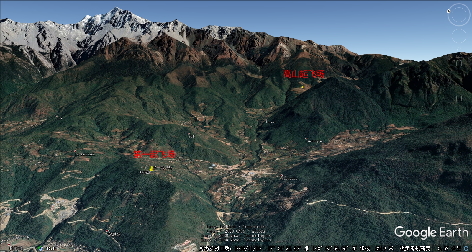 云南丽江滑翔伞,极地探游团队高山起飞场选址,待续!