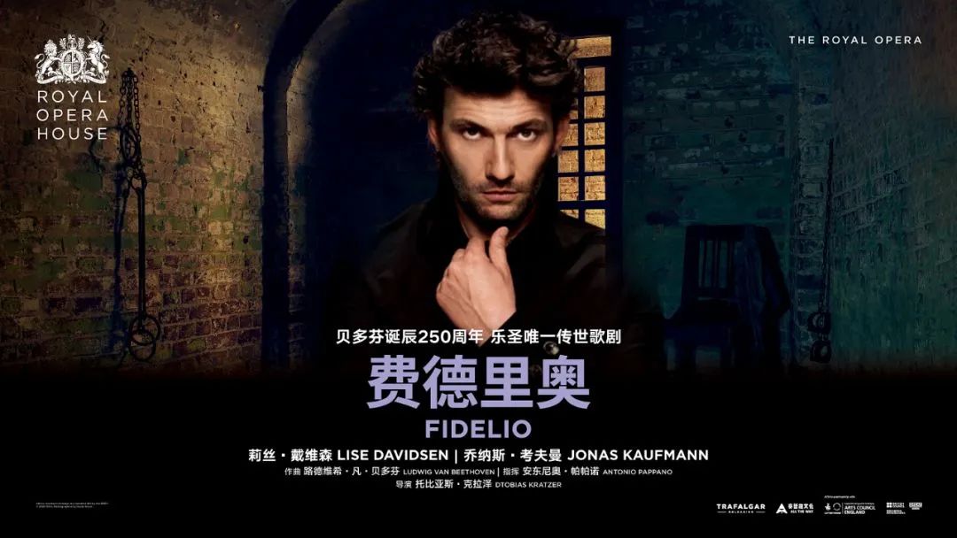 新现场艺术放映移步线上可行吗十日谈