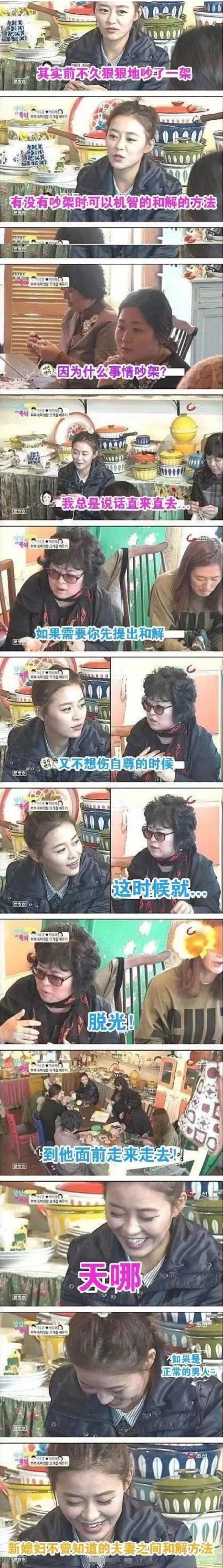 图片[43] - 【xizi被窝段子20200317】千万不要为任何没有实现的承诺提前开心 - xizi