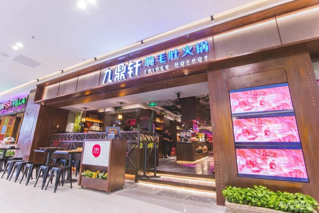 今天吃什么如约而至的不止春天还有疫情过后的火锅