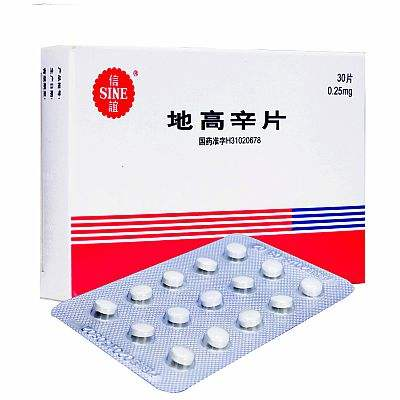 原创医学史上的3月17日洋地黄药用价值的发现