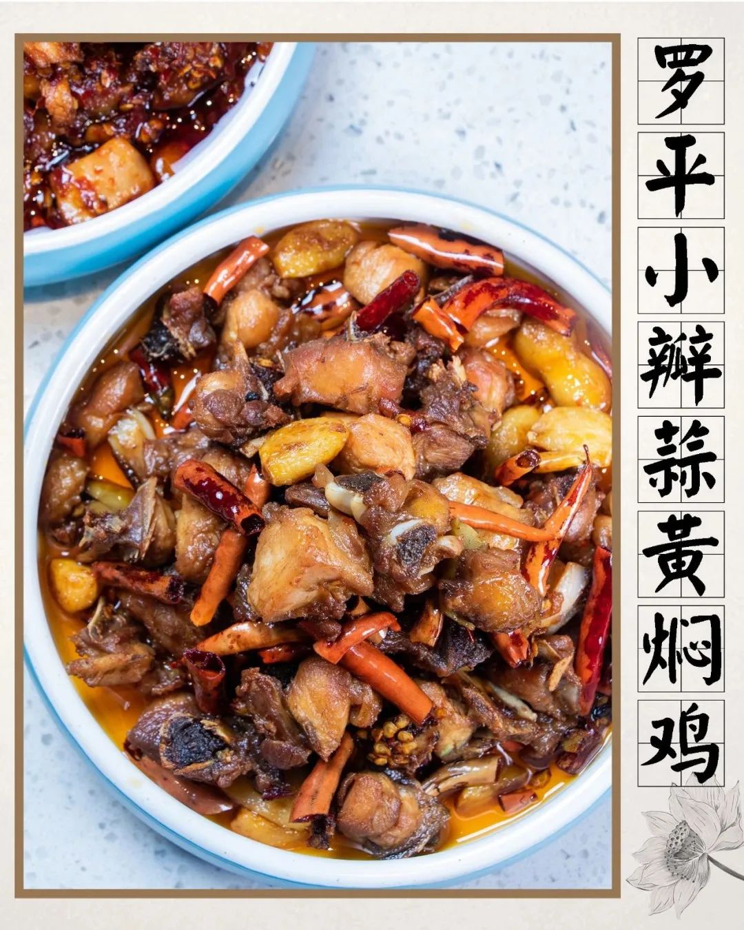 没吃过云南这些土特产不算合格的昆明土著