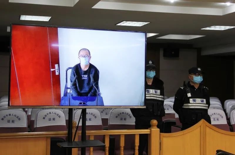 西吉原县委书记马志宏犯受贿罪一审获刑11年罚金80万元