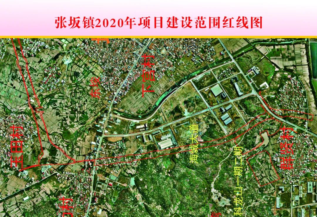 诸暨琅山红线规划图图片