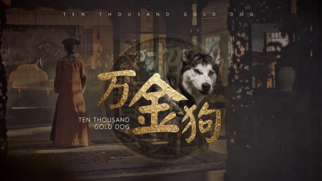 题材:古装类型:喜剧 悬疑编剧:于春福(笔名屠突突)完成程度:人物小传