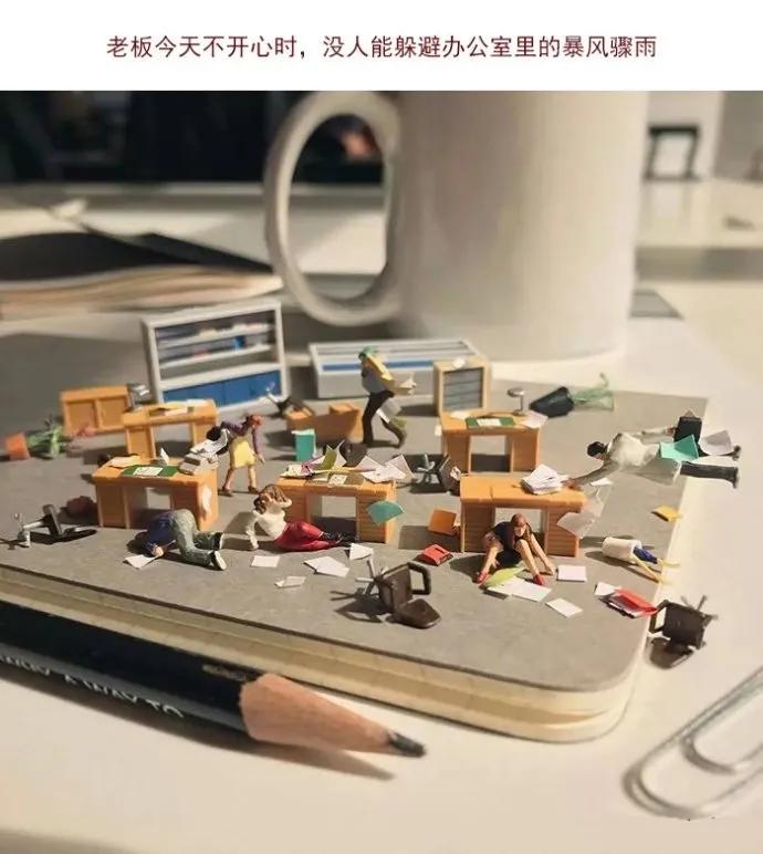 图片[18] - 【xizi被窝段子20200317】千万不要为任何没有实现的承诺提前开心 - xizi
