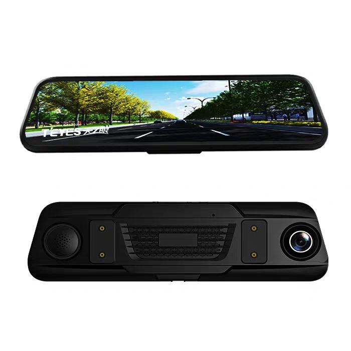 天之眼行车记录仪——智启未来