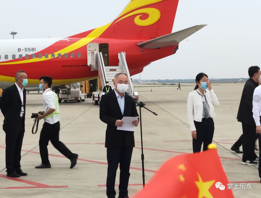 欢迎回家, 海南的骄傲!掌上乐东独家图文来了!_武汉天河机场