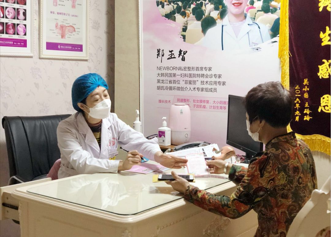 女性安全就诊攻略细数九洲硬核措施