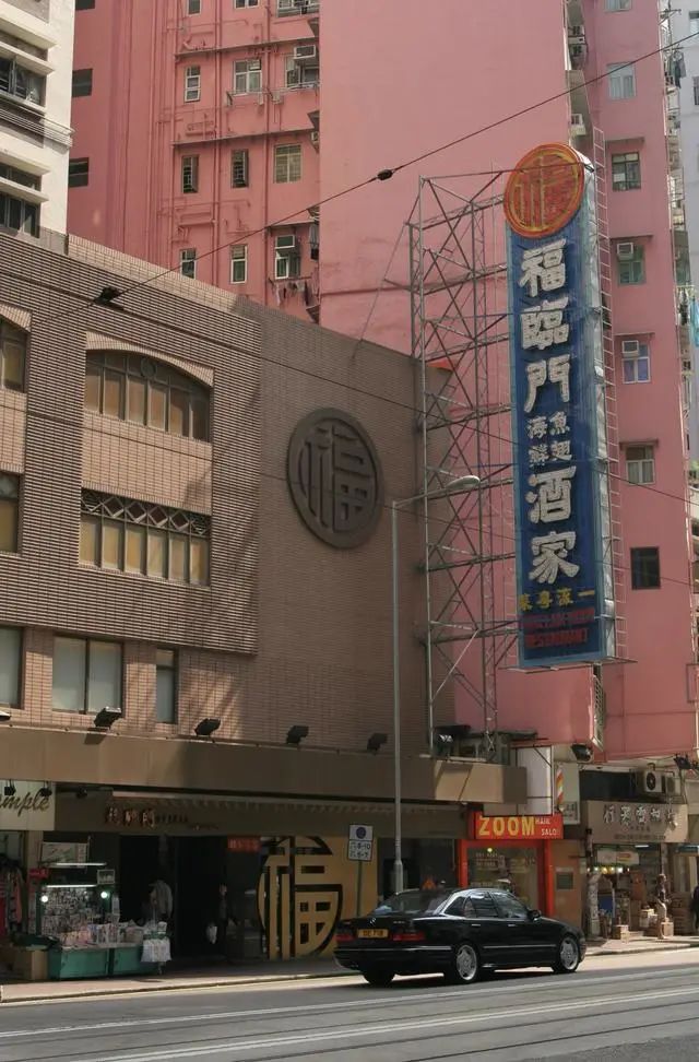 苦于儿子信佛无意继承香港福临门争产输家徐维均另起炉灶反转成赢家