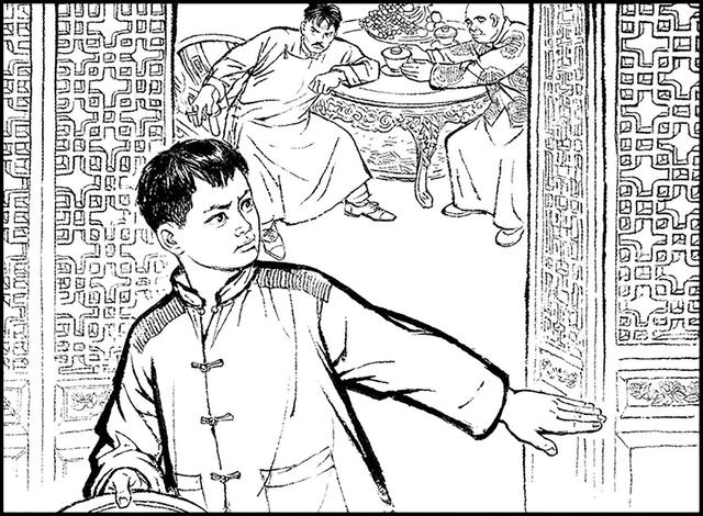 85 可是当我进屋给他们倒水的时候,胡汉三却盯了我半天.