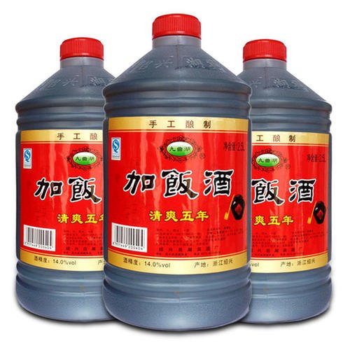加饭酒是什么酒?