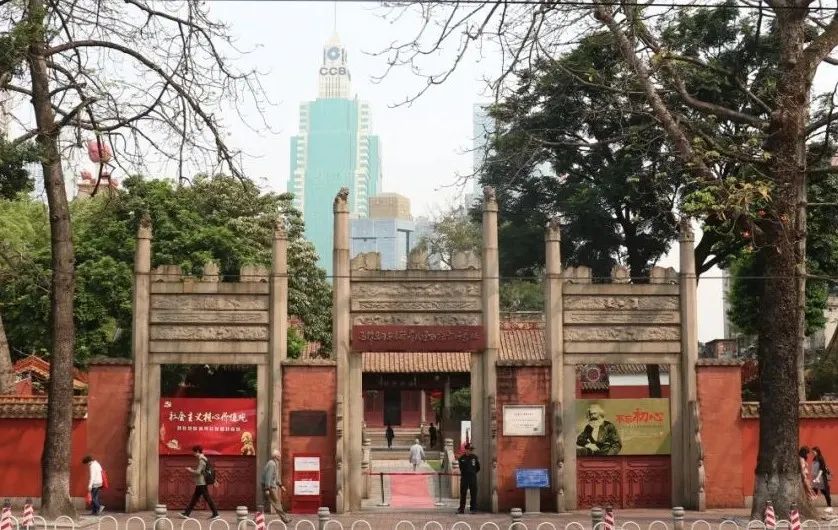 广州农讲所纪念馆恢复开放公告